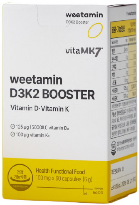 위타민 D3K2부스터 비타민K2 & D3 식물성 미니캡슐, 4개