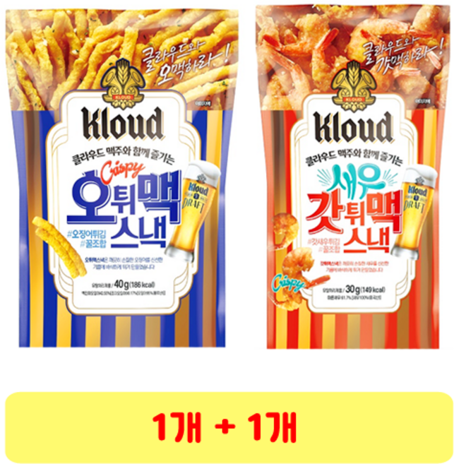 클라우드 갓튀맥 + 오튀맥, 1개, 30g