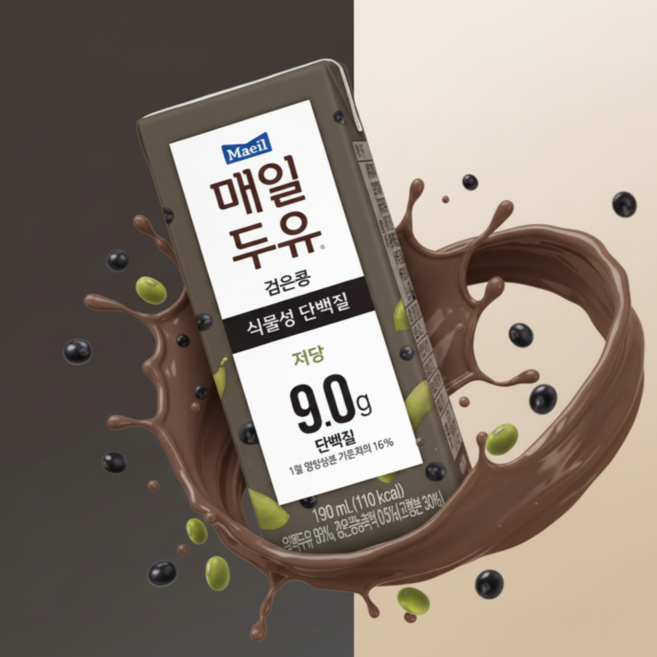 매일두유 검은콩 190ml