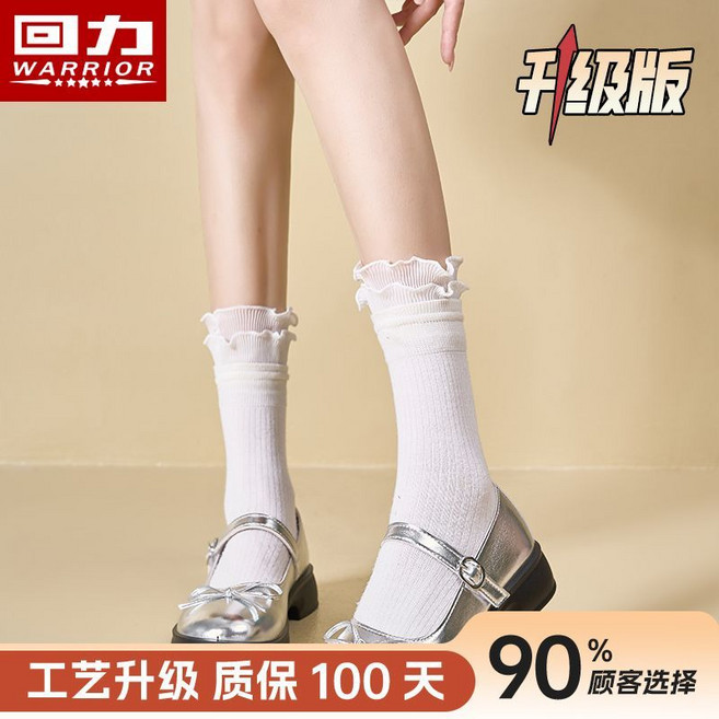 WARRIOR 女鞋 復古瑪麗珍一字扣皮鞋 百搭學生JK風, 1個, 銀色【升級版】  38