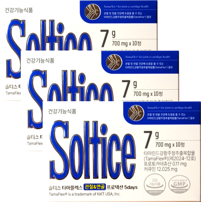 솔티스 타마플렉스 관절&연골 프로텍션 5days 700mg x 10정 x 3박스 30일분