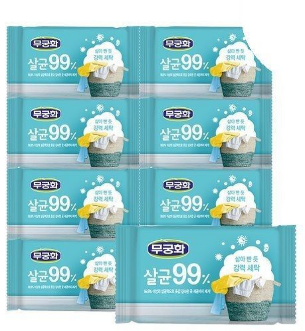 무궁화 New 살균99% 세탁비누, 230g