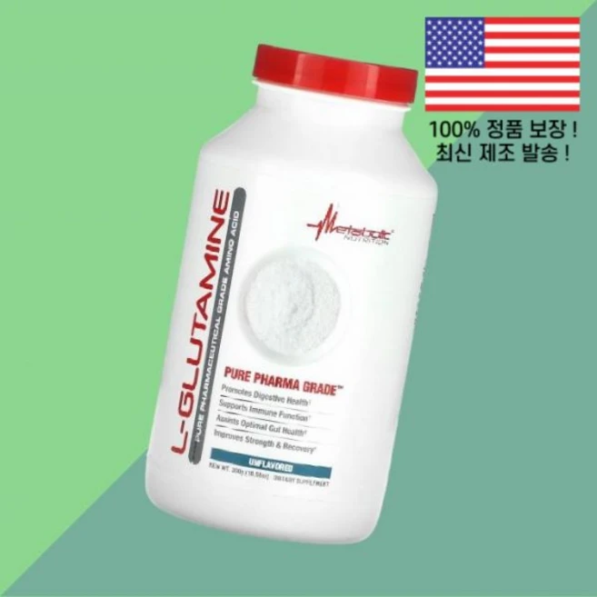 메타볼릭 뉴트리션 글루타민 L글루타민 엘글루타민 아미노산 무향 10.58온스 300g Metabolic Nutrition L Glutamine Unflavored 10.58oz, 메타볼릭 뉴트리션 글루타민 L글루타민 엘글루타민 아미노 - 쿠팡