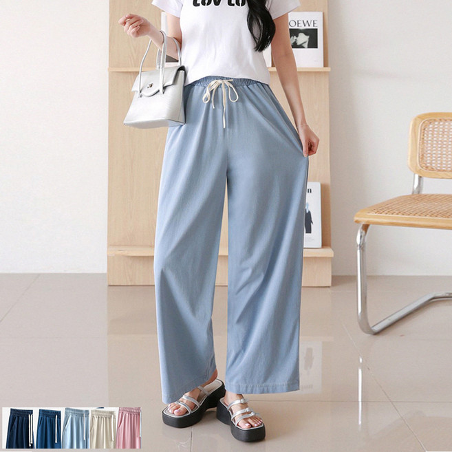 디아 쿨 데님팬츠 3color 와이드핏 데일리 청바지