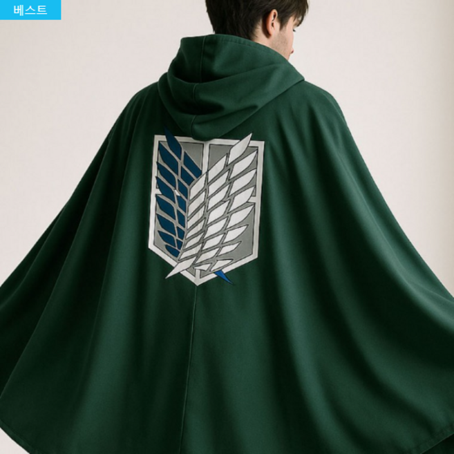 진격의 거인 망토 자켓 코스프레 의상 자유의 날개 조사병단 옷 스타일 망토 병사들의 상징 정교한 엠블럼 고퀄리티 프린팅 넉넉한 후드 디자인 소장용 패션 아이템