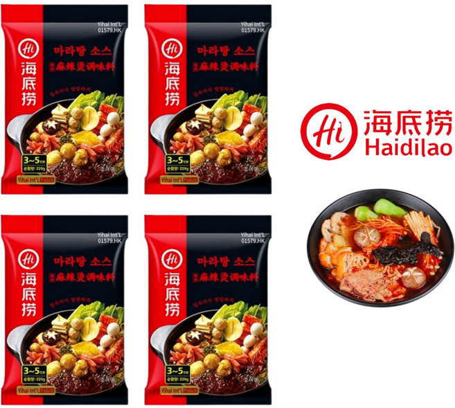 하이디라오 청유 마라탕 소스, 8개, 220g