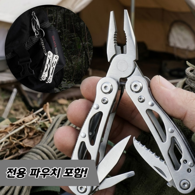 굿새로이 만능 미니 멀티툴 맥가이버 키링, 1개, 실버