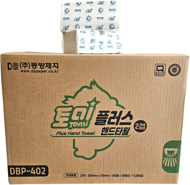 동방제지 토미플러스 핸드타올 2겹 5 000매, 1개