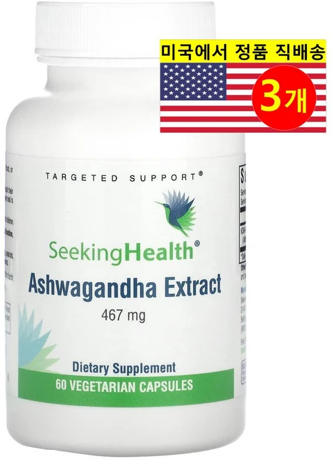Seeking Health 아슈와간다 추출 467mg Ashwagandha, 60정, 3개 - 쿠팡