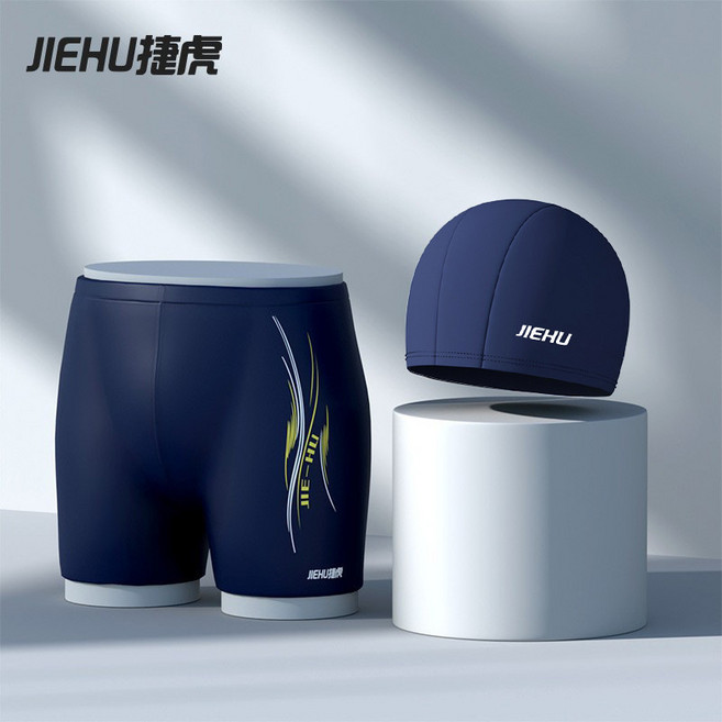 JIEHU 捷虎 男士泳褲 泳帽 速幹 平角泳褲, JH2203褲帽