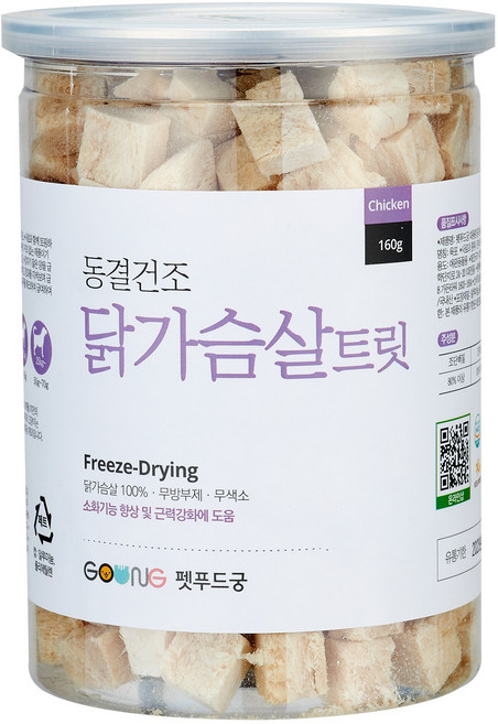 펫푸드궁 대용량 160g, 닭가슴살 트릿, 1개