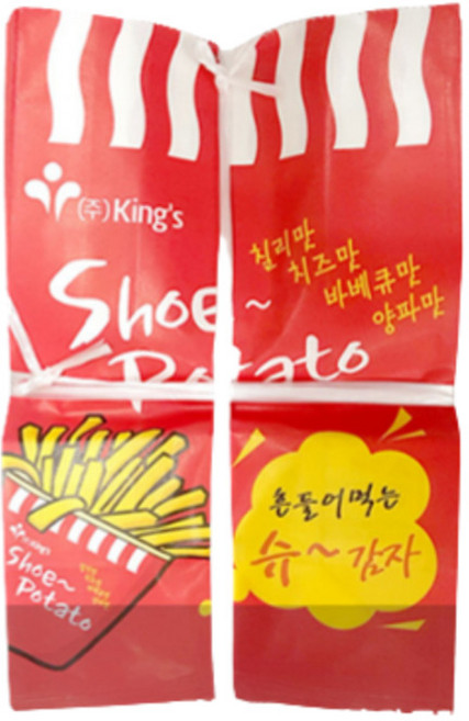 슈감자튀김봉투500장