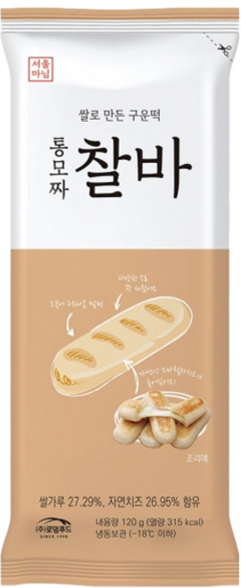 서울마님 통모짜 찰바 120g [OC004], 5개