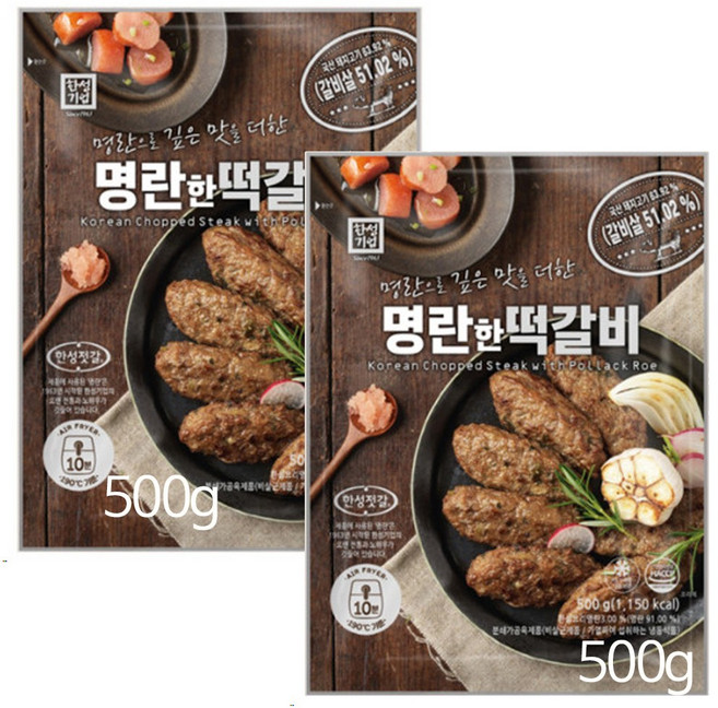 한성기업 명란 떡갈비 500g X 3개 어묵스프(6g), 2개