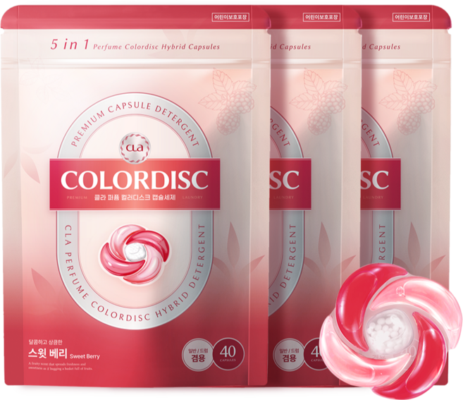 CLA 5in1 퍼퓸 컬러디스크 하이브리드 캡슐 세탁세제 스윗베리, 40개입, 3개