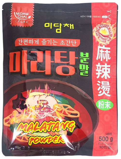 미담채 마라탕 분말 / 마라상궈/ 마라떡볶이/ 마라탕, 1개, 500g
