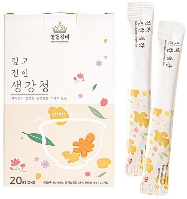 열혈왕비 깊고 진한 생강청 20포 스틱, 20개입, 1개, 18g