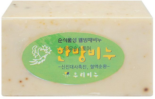 우리 웰빙 때비누 160g 한방, 10개입