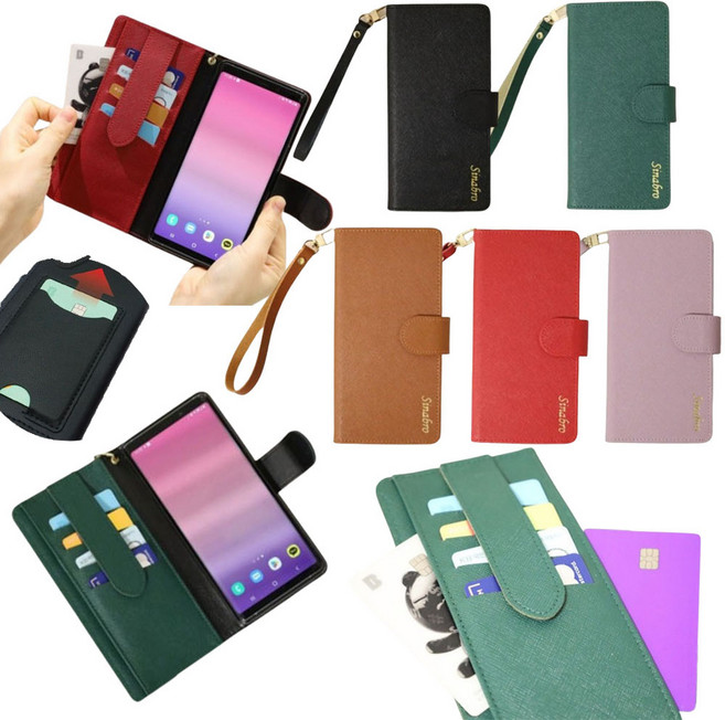 갤럭시S21플러스 SM-G996N 핸드폰 케이스 국산 천연 소가죽 핸드 메이드 손목 스트랩 뒷면 카드포켓 카드분실 방지 커버 지폐 자석 잠금 지갑형 다이어리 프미쏠hi