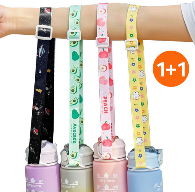 1+1 귀여운 휴대용 물병 스트랩 급식시간 텀블러 음료수 목걸이 홀더 어깨끈 길이조절, 1세트, 피치+아보카도