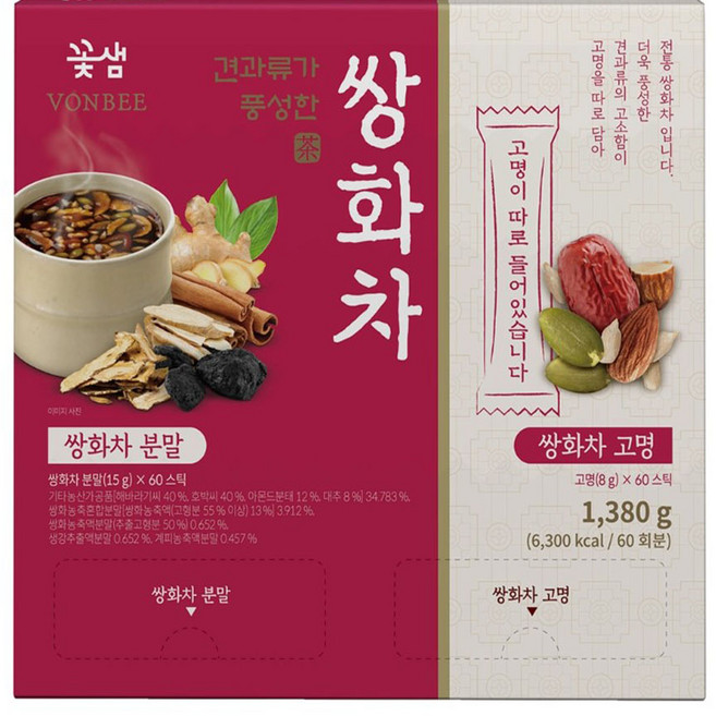 본비 견과류가 풍성한 쌍화차 60입, 1개입, 1개