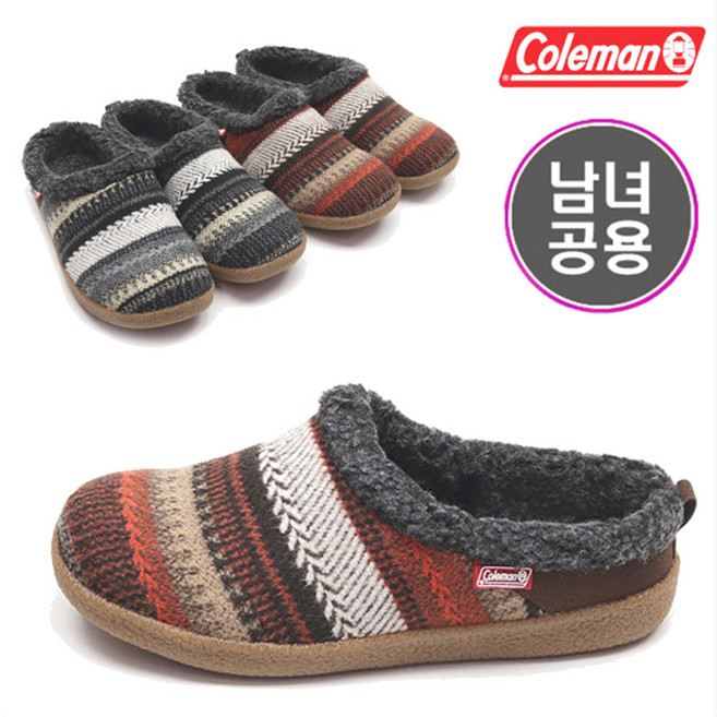 콜맨 제노 니트 퍼안감 커플 캠핑 방한슬리퍼 겨울 블로퍼