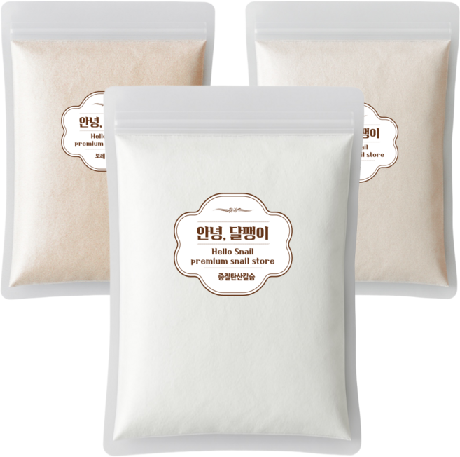 안녕달팽이 애완달팽이 칼슘3종 패키지 (중질탄산칼슘+난각가루+보레가루), 1세트, 60g
