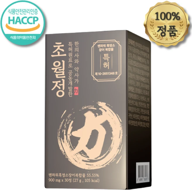 초월정 남성 활력 회복 건강기능식품, 1개, 14회분 - 쿠팡