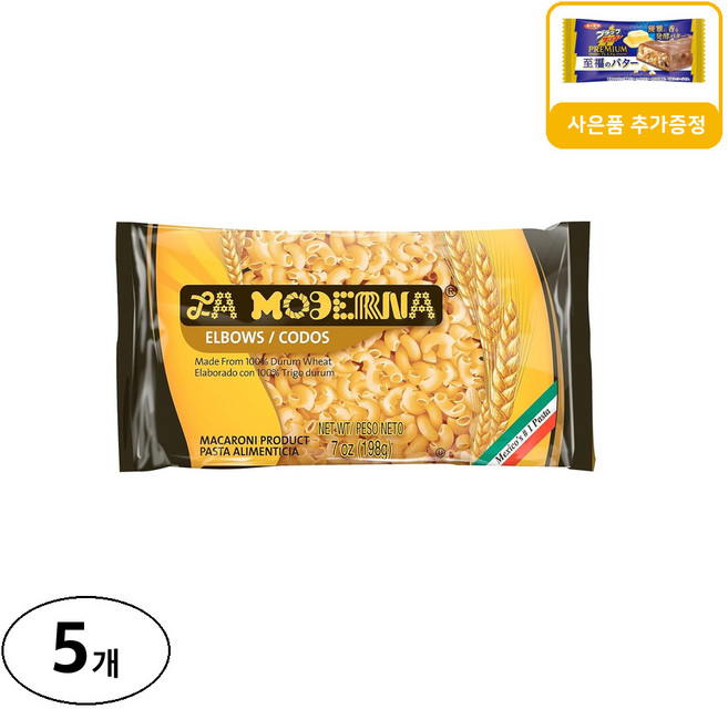 La Moderna 엘보우 코도스 파스타 사은품 추가증정, 198g, 5개