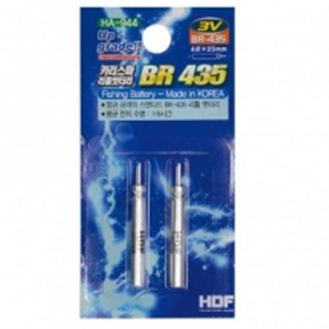해동조구사 HA-944 카리스마 리튬배터리 BR435, 1개