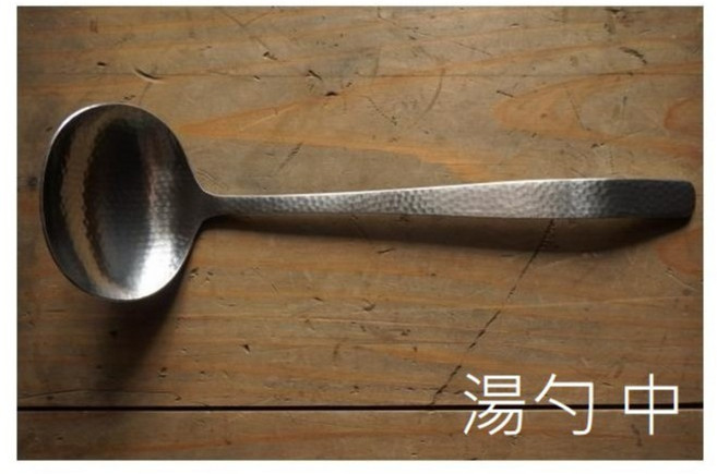 日本 燕三條 18-8不鏽鋼 槌目入 霧面 湯勺 中 21cm, 1個, 湯勺,中, 不鏽鋼原色