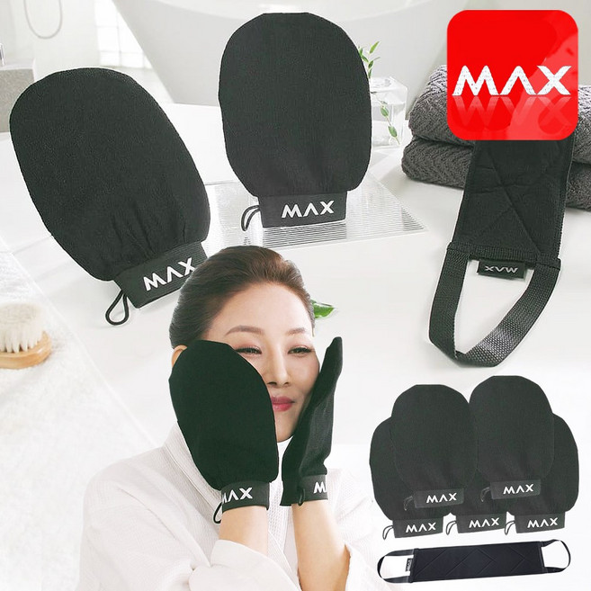 [NANUM SIM] 본사출고상품 맥스 때미리 6종 때장갑 등밀이용 목욕용품 때타올 샤워볼 요술 때밀이 장갑, 블랙컬러 단일, 2개, 6매입