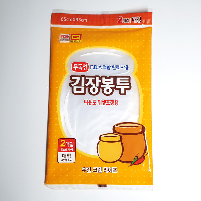 김장비닐 김장봉투, 1개