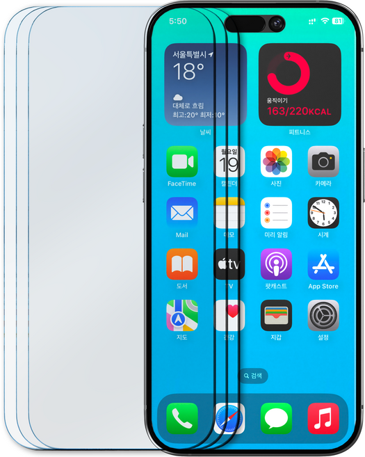 caseplz 9H 고경도 고화질 아이폰 강화유리 액정보호필름, 3세트