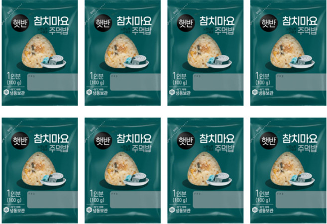 CJ제일제당 노릇노릇 구워낸 햇반 주먹밥 참치 마요 100g x 8개 쿡반 구운 냉동 삼각 주먹밥 즉석밥