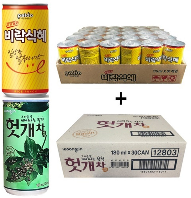 밥알없는 비락식혜 175ml(30캔) + 웅진 헛개차 180ml(30캔), 60개, 175ml