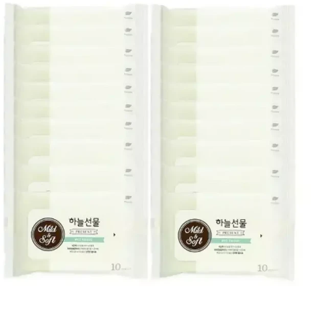 하늘선물물티슈(10매 리필) 20개 휴대용 소형 파우치형 아기 유아 판촉 홍보