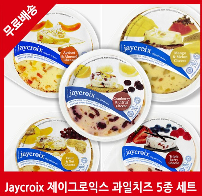 제이그로익스 Jaycroix 과일치즈5개 세트 메론2 살구1 후르츠1 크랜베리1 125g, 5개
