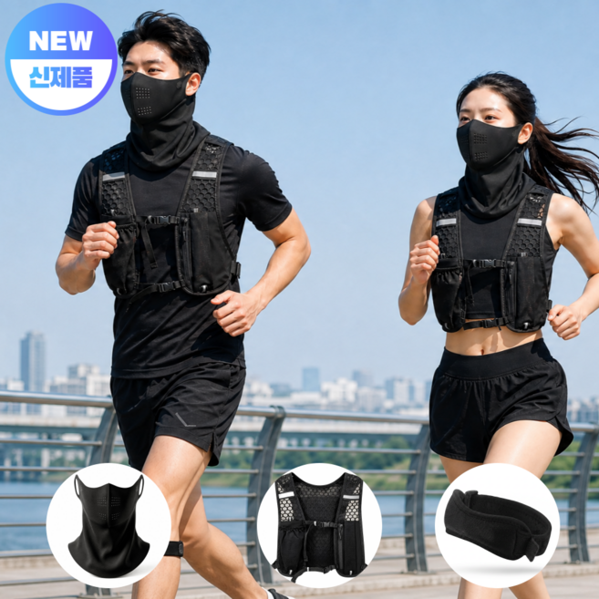 LIMIT BREAK 한번에 준비하는 러닝풀세트 입문 실속 초경량 풀세트 3종세트 남녀공용 러닝조끼 무릎보호대 쿨링마스크, 1개, 조끼(블랙), 무릎 보호대(블랙), 마스크(블랙)