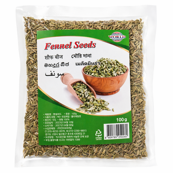 WORLD FENNEL SEEDS, 1개, 100g