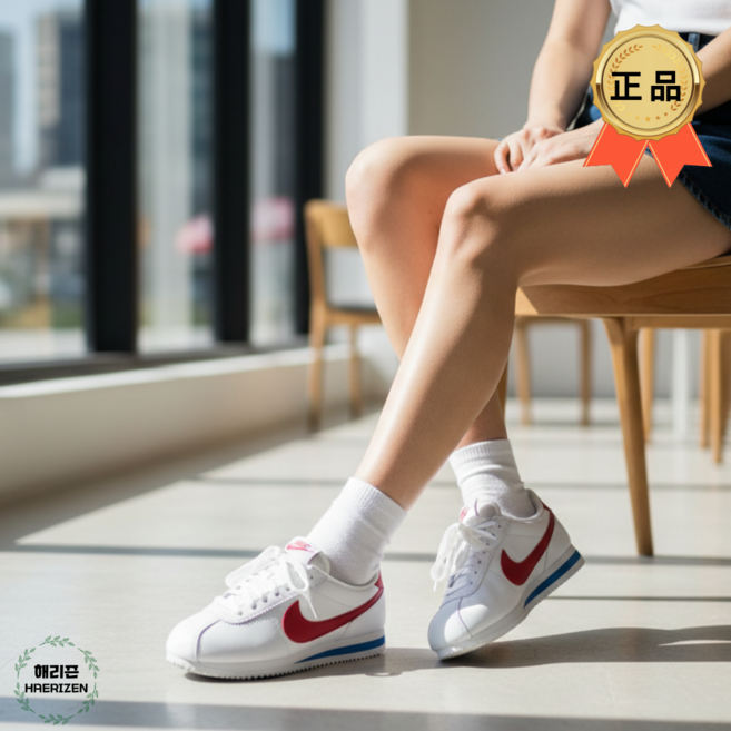 [국내 매장 정품] 나이키 가볍고 모든룩에 잘 어울리는 여성 데일리 런닝화 HAERI012