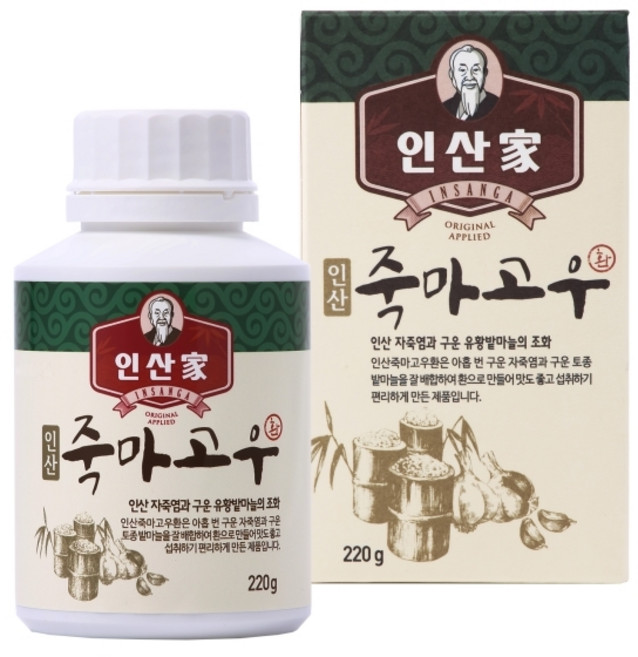 인산가 죽마고우 환 250g X 3개 9회 자죽염 분말 과 유황밭마늘 죽염본가 인산죽염 + 다양한 인산가 샘플 증정 [정품 판매자 사업자번호: 660-58-00496]
