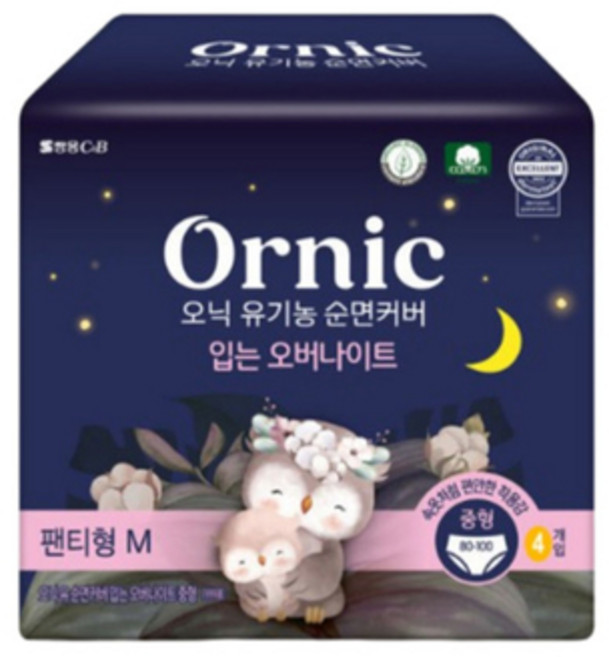 오닉 유기농 순면커버 입는 오버나이트 중형, 4개입, 1개
