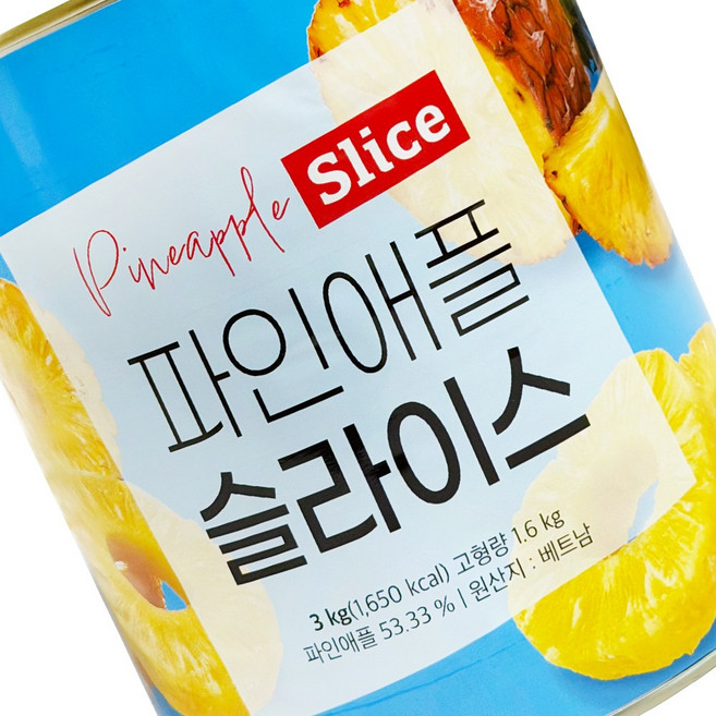 파인애플 슬라이스 3kg 과일 통조림 캔 업소용 화채 빙수 슬라이스파인애플, 1개