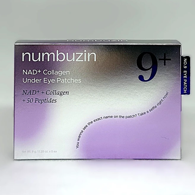 넘버즈인 9번 나드 콜라겐 오버나잇 셀피 패치, 1개, 5개입 - 쿠팡