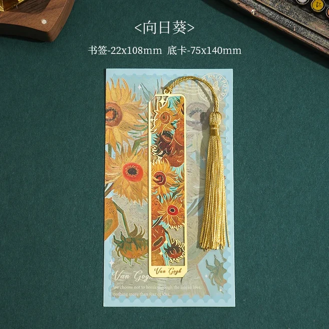 귀여운 드래곤 피닉스 행운의 잉어 금속 책갈피 학생과 독자에게 선물 창의적인 기념품, 03 C, 1개