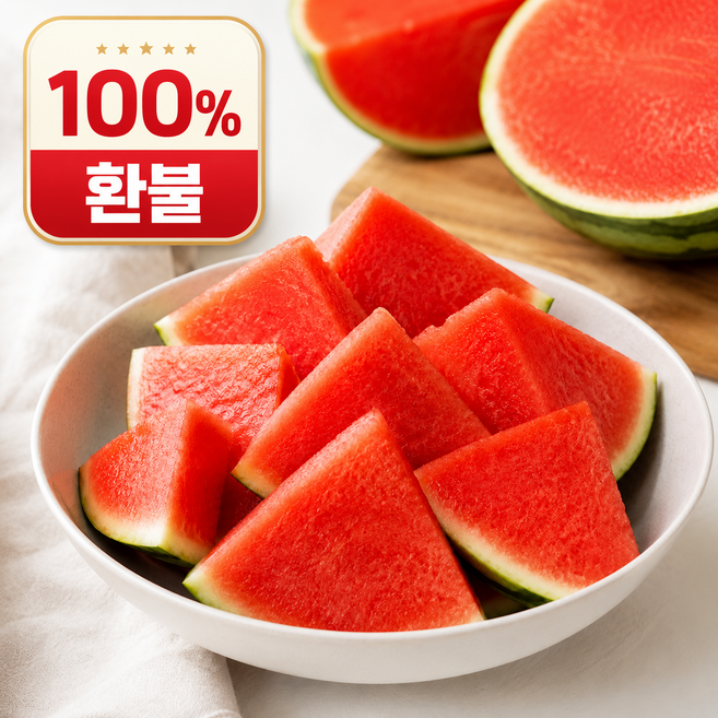 [초고당도] 시원 달콤 씨없는 수박 당도선별, 1개, 8kg ~9kg