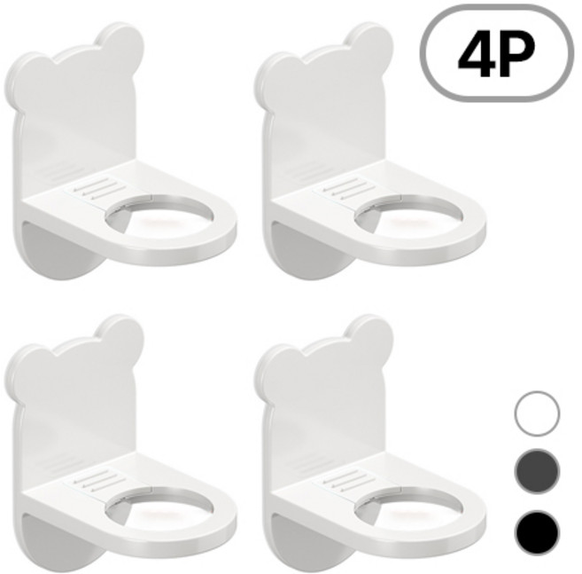 그리에티 무타공 홀더 샴푸걸이 디스펜서, 4개, 화이트