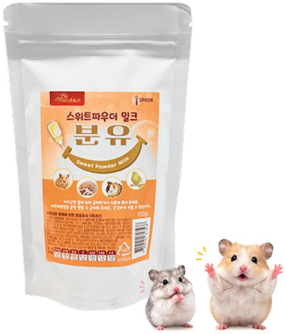 스위트 파우더 밀크 분유 햄스터 이유식, 1개, 100g