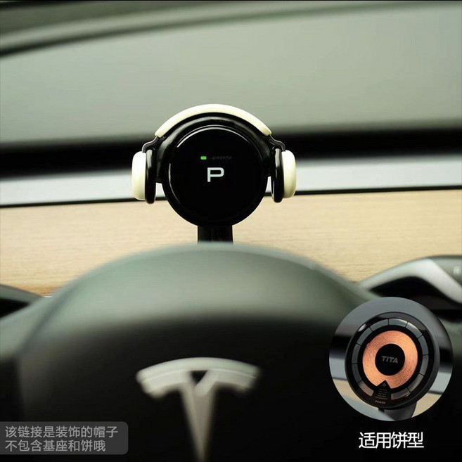 Tita Pro 아스라다 꾸미기 악세사리 장식 헤드 업 디스플레이, 6. 흰색 별도 머리장식, 1개